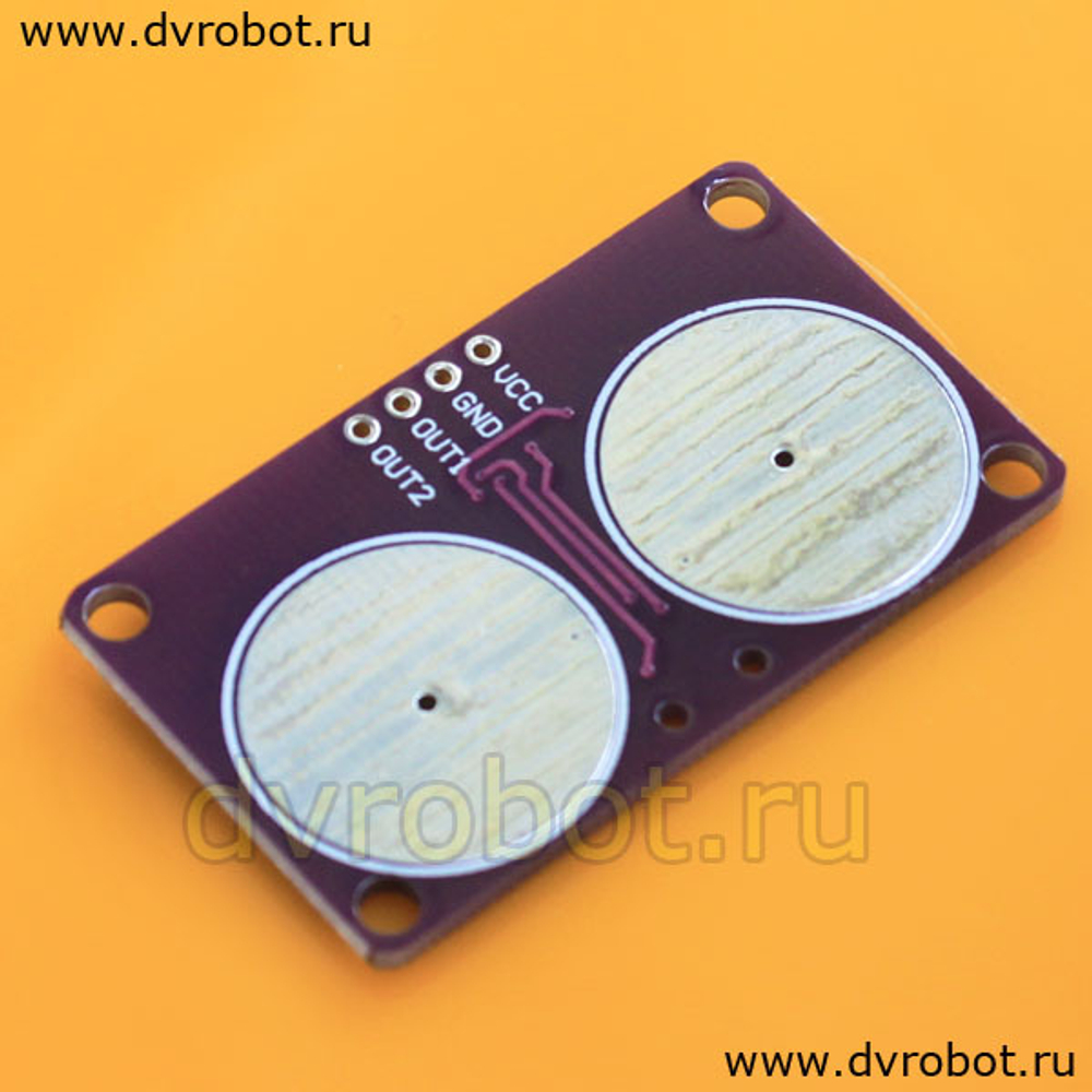 Модуль сенсорной кнопки CJMCU-0201