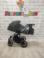 Коляска модульная Adamex Zico New Z-TK57