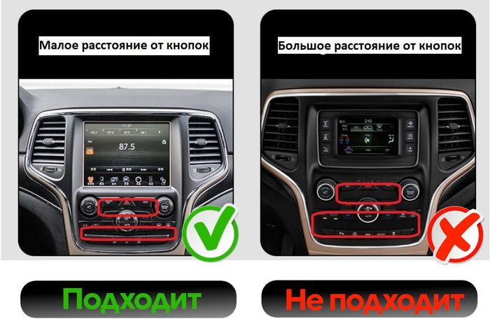 Магнитола для Jeep Grand Cherokee WK2 2013-2022 (ШГУ 8.4", рамка большая 9) - Teyes CC4-PRO монитор 9.5" 2K QLED на Android 13, Быстрейшая, Snapdragon 778G, ИИ, CarPlay, DSP, 4G SIM-слот