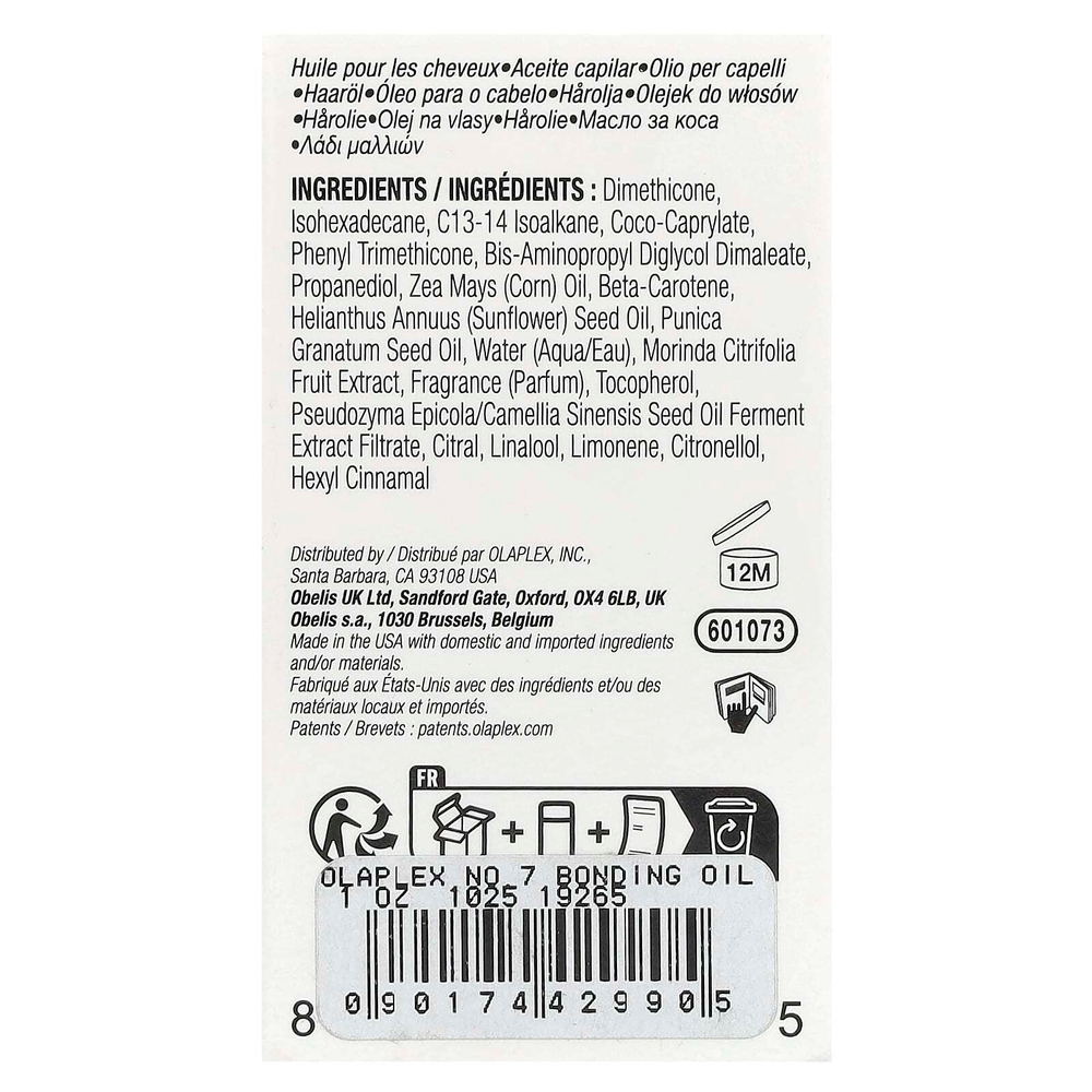 Olaplex, N ° .7 Bonding Oil ™, 30 мл (1 жидк. унц.)