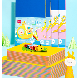 Цветной картон Deli А4, 10 цветов