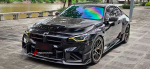 Карбоновый обвес для BMW M2 / M2C G87 2022+ БМВ тюнинг