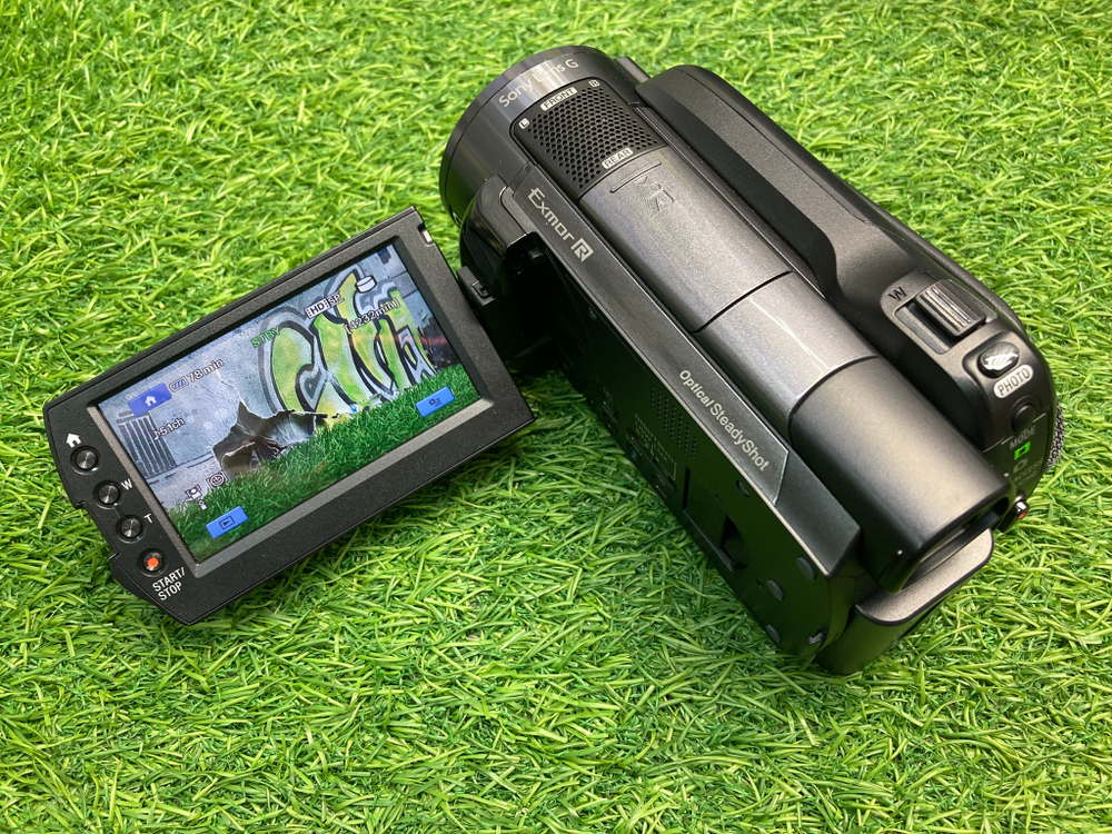 Sony HDR-XR520E