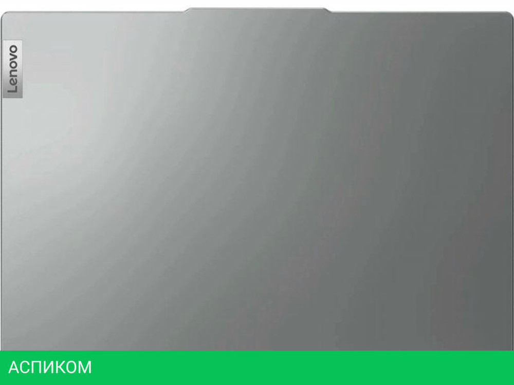 Ноутбук 2-в-1 Lenovo IdeaPad 5 2-in-1 16IRU9 83DU0042RK