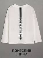 Костюм для мальчика осенний на физкультуру