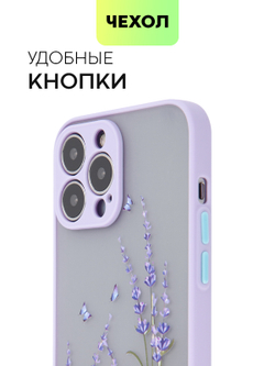 Чехол BROSCORP для Apple iPhone 13 Pro Max оптом (арт. IP13PROMAX-ST-TPU-PURPLE-PRINT)