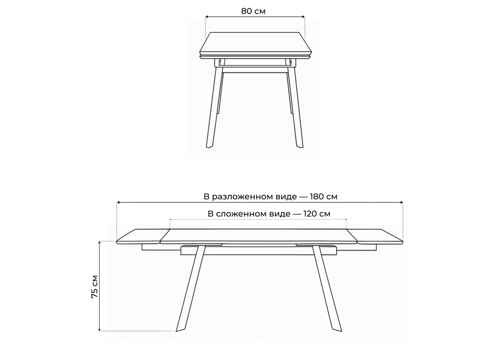 Керамический стол Woodville Норман 120(180)х80 shakespeare black, черный, ножки черные