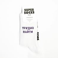 Носки SUPER SOCKS Трудно найти, белый