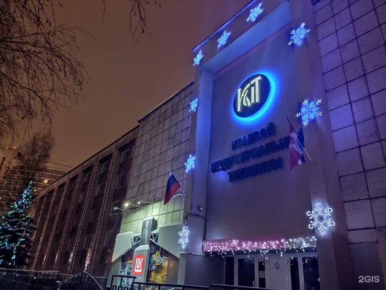 Имитаторы ранений и поражений для тренажера Максим