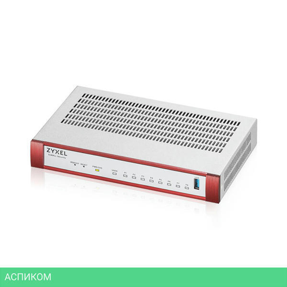 Межсетевой экран Zyxel USG FLEX 100H (USGFLEX100H-EUCI02F)
