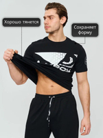 Футболка Bad Boy Prime Walkout 3.0 T-shirt Black