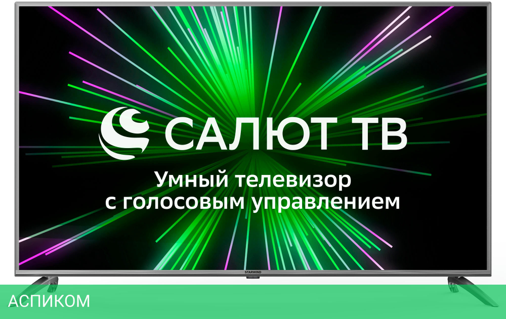 Телевизор LED Starwind 55" SW-LED55UB403