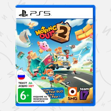 Игра Moving Out 2 (PS5, русские субтитры)
