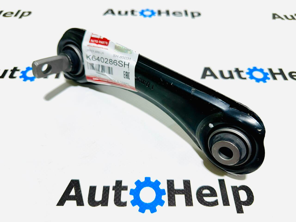 Рычаг подвески SH AUTO PARTS SH-85031, 52400-SR3-000 задний левый