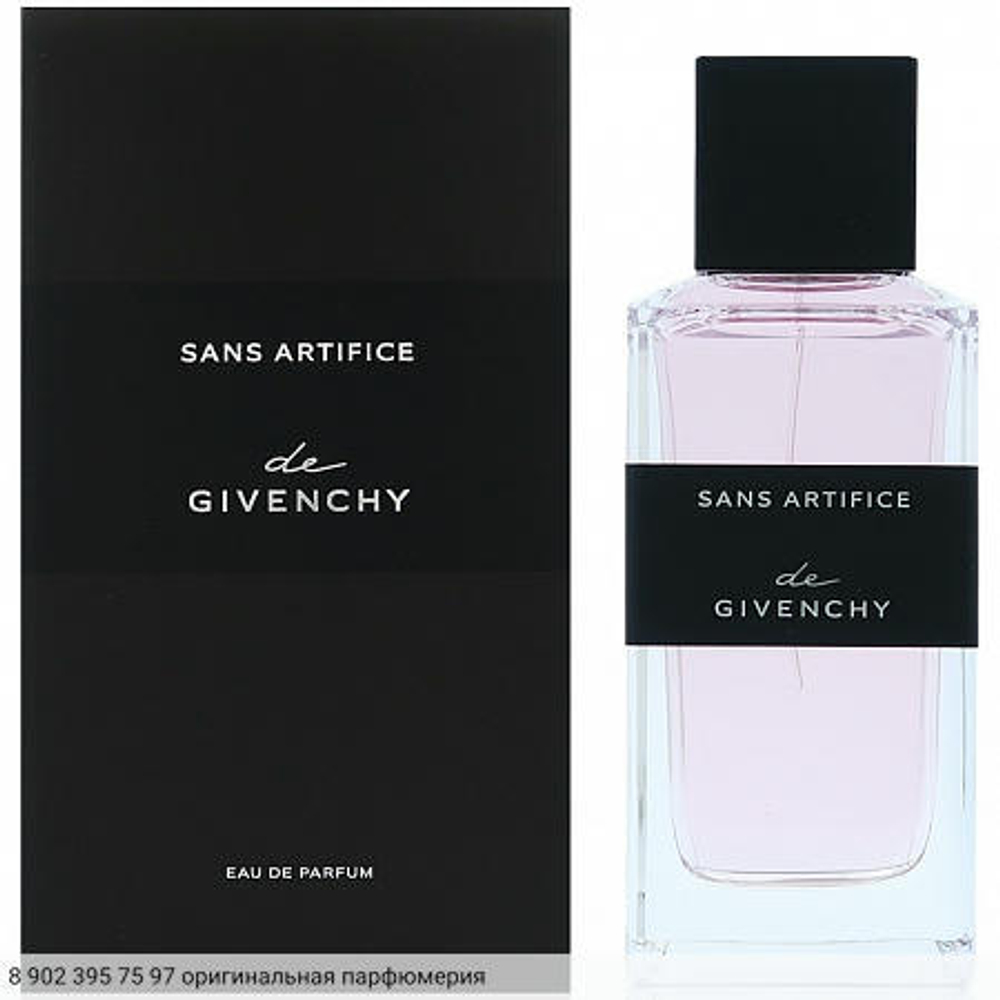 Sans Artifice