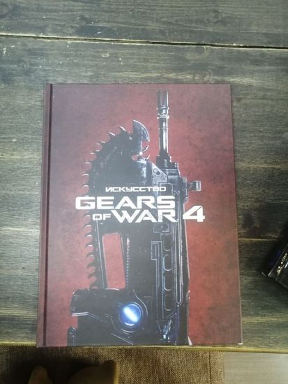 Артбук Искусство GEARS of WAR 4