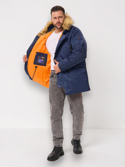 N-3B Husky Denali (синяя - r.blue/orange)