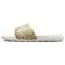 Nike Victori One 'Coconut Milk Zebra'