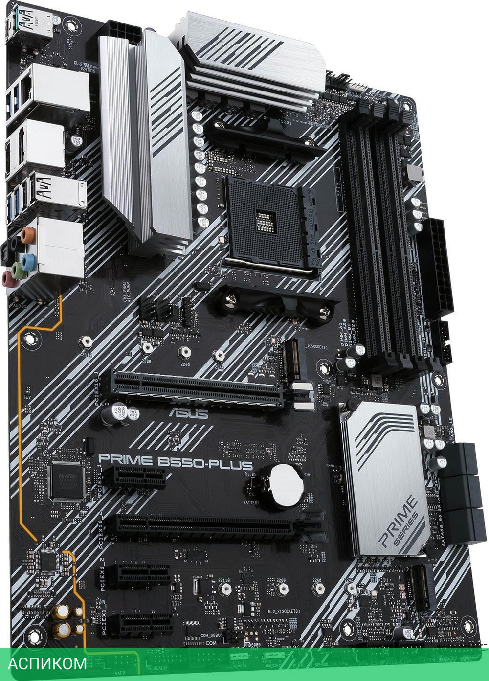 Материнская плата ASUS Prime B550-Plus DDR4