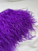 Перо фиолетовое