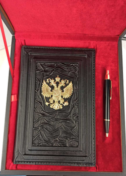 Набор "Ежедневник Гербовый с ручкой в футляре