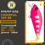 Воблер для рыбалки Pontoon21 Cheerful 34F-SR, 34мм., 1.45гр., заглубление 0.3-0.5 м., цвет R44