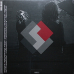 xPropaganda / The Heart Is Strange (LP)