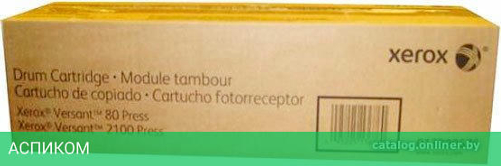 Картридж Xerox 013R00676