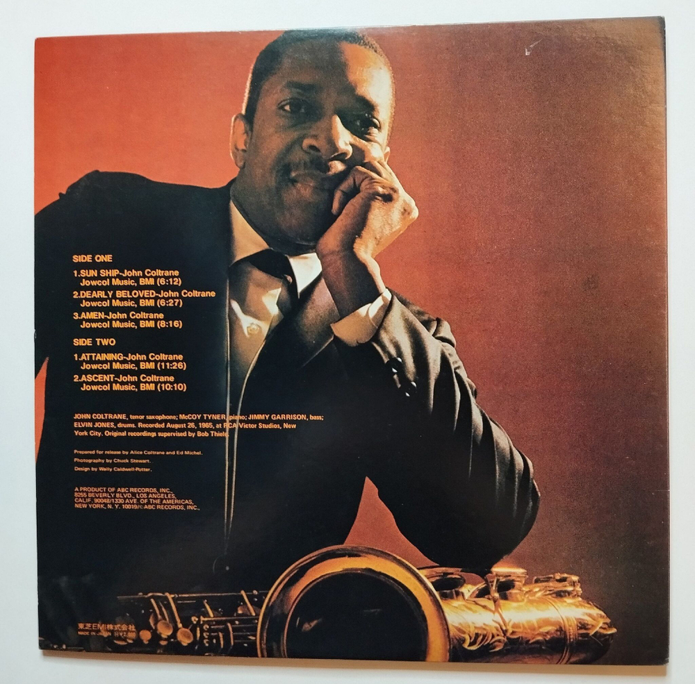 Винтажная виниловая пластинка LP John Coltrane Sun Ship (Japan 1973) (No Obi)