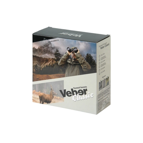 Бинокль Veber Classic БПШЦ 8x40 VL черный