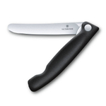 Нож кухонный Victorinox Swiss Classic (6.7803.FB) стальной для овощей лезв.110мм прямая заточка черн