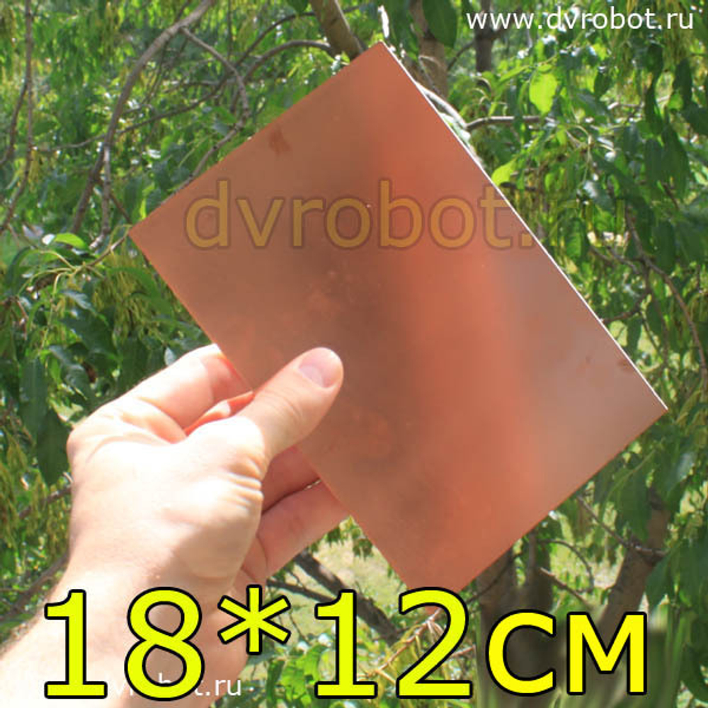 Медная плата 18*12- 2.0