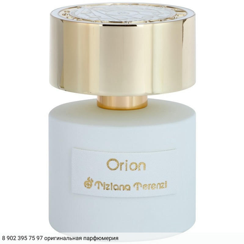 Orion