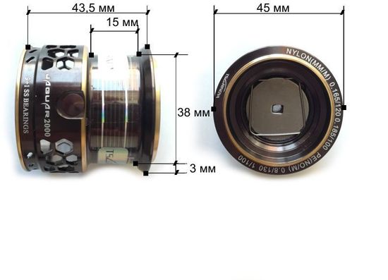 Tsurinoya Jaguar-2000 Шпуля мелкая-1 (Уценка)