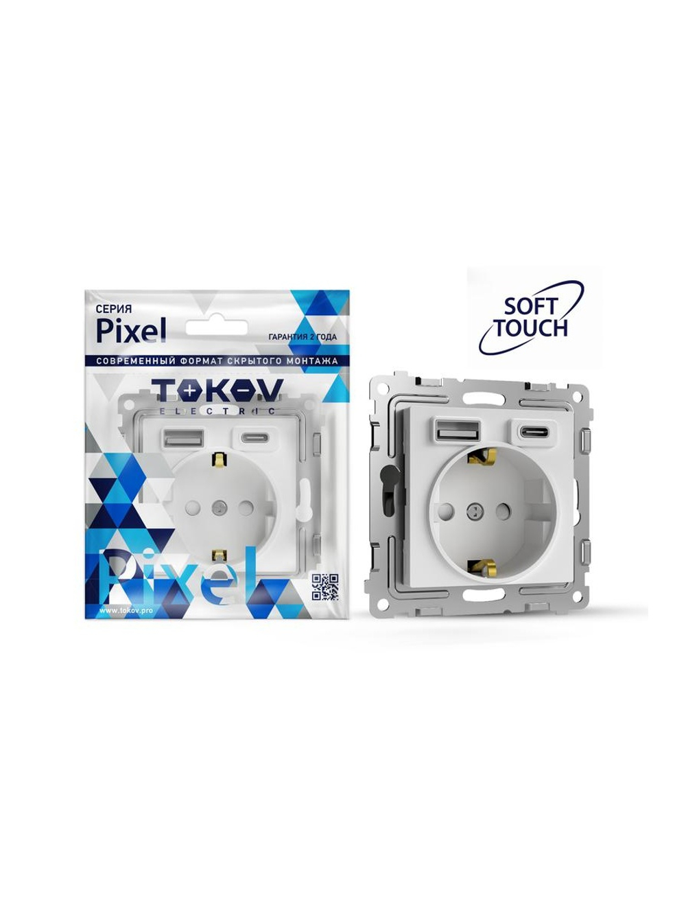Розетка 1-м СП Pixel IP20 с заземл. с 2-мя заряд. устр. USB тип A+C механизм айс TOKOV ELECTRIC TKE-PX-R1U2AC-C34