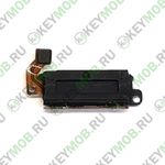 Антенна Bluetooth для MP3 плеера iPod Nano 7gen (A1446)