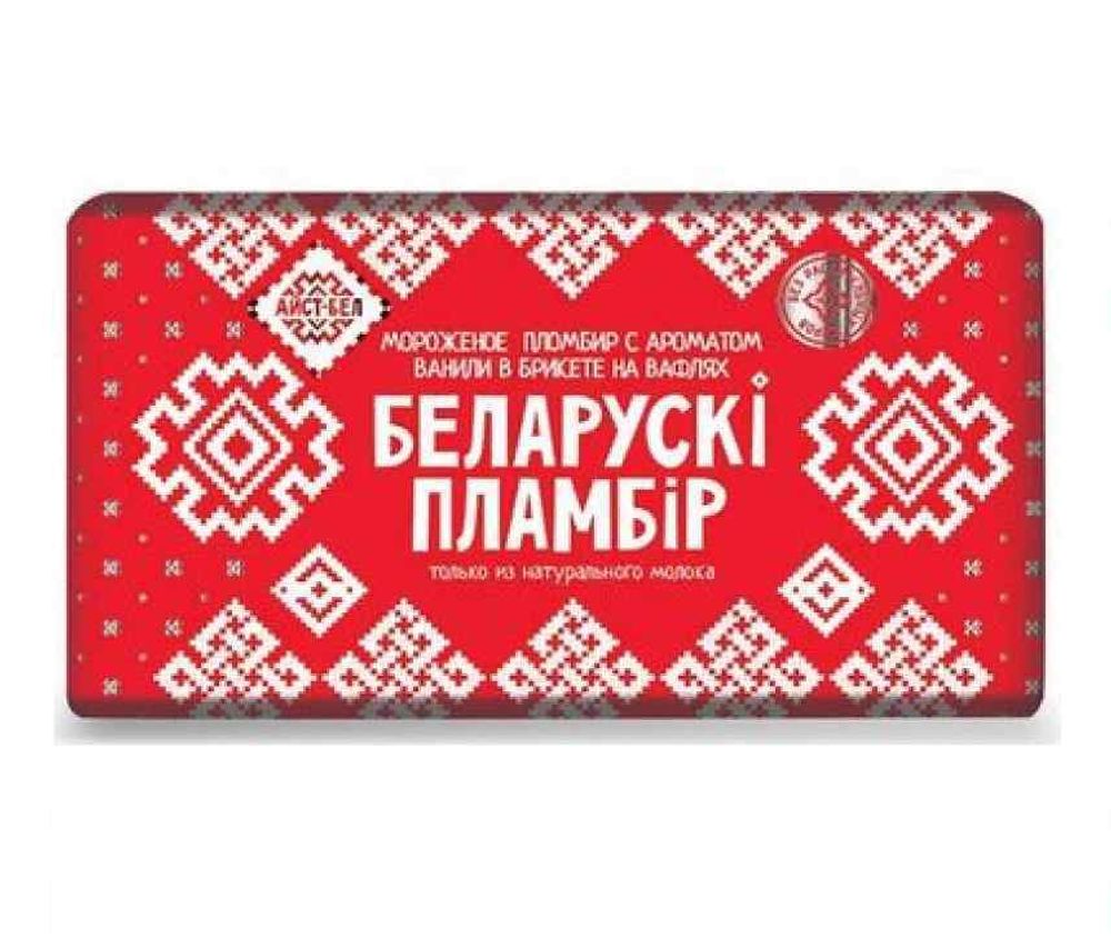 Мороженое брикет &quot;Белорусский пломбир&quot; Ванильный 100г. Минск