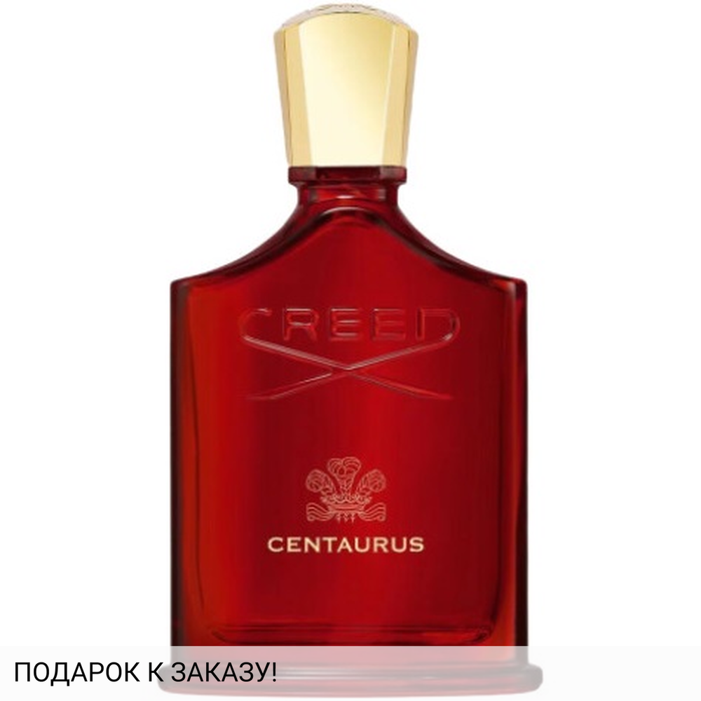Creed Centaurus
