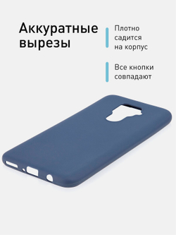 Чехол ROSCO для Huawei Mate 30 Lite оптом (арт. HW-M30L-COLOURFUL-BLUE)