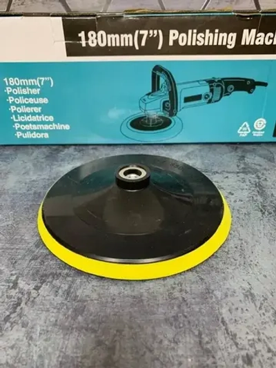 Makita Полировальная машинка для автомобиля / шлифовальная машинка (1200 Вт, 180 мм), сетевая