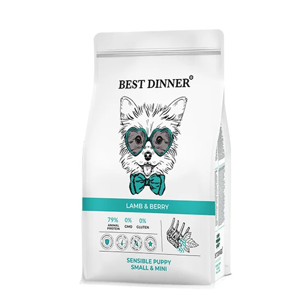 Best Dinner Puppy Sensible Small & Mini Lamb & Berry для собак