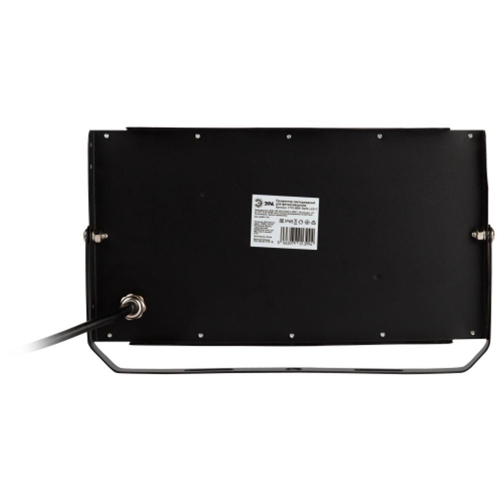 Фитопрожектор для растений светодиодный ЭРА FITO-80W-Ra90-LED-Y полного спектра