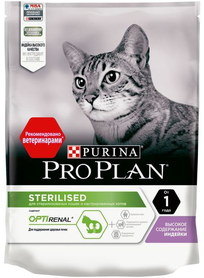 Purina Pro Plan Delicate Nature Elements корм для кошек с индейкой высокого качества с натуральными ингредиентами