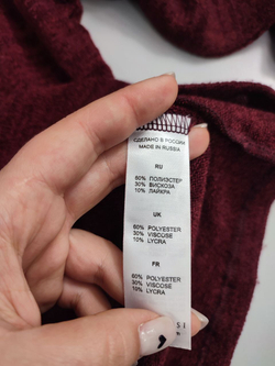 Джемпер Alina Assi  бордо 46 размер