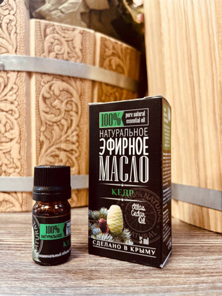 Эфирное масло Кедра, 5 мл, Крымские масла