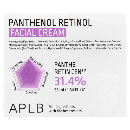 APLB, Крем для лица с пантенолом и ретинолом, 55 мл (1,86 жидк. Унции)