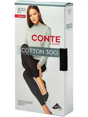 Леггинсы Cotton 300 XL Conte