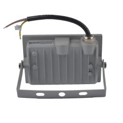ULF-Q516 30W-6500K IP65 220-240В GREY Прожектор светодиодный. Дневной свет6500К. Корпус серый. TM Volpe