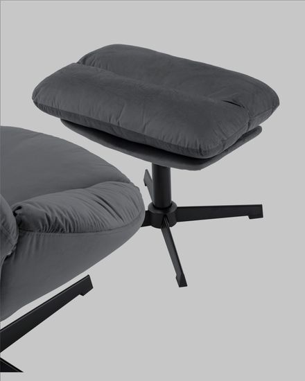 Кресло Оррелл серый с оттоманкой