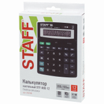 Калькулятор настольный STAFF STF-888-12 (200х150 мм) 12 разрядов двойное питание